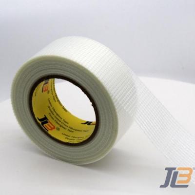 JLW-308 Einseitiges Verpackungsband, transparent