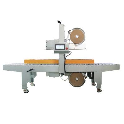 Automated Water Activated Gummed Tape Case Sealer