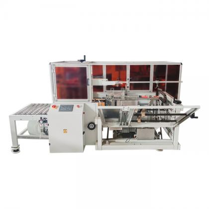 Water-activated Gummed Tape Case Erecting and Case Sealing Integrated Machine