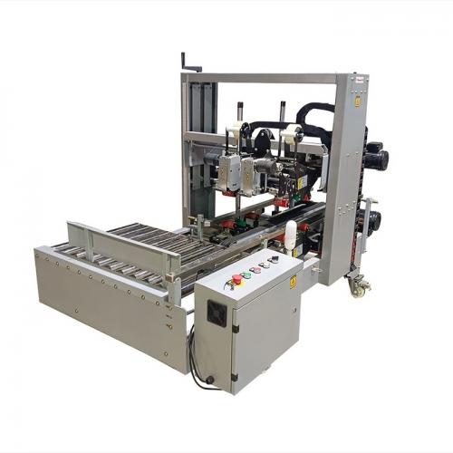 KN-2020H BOPP Tape H-Shaped/Grid-Pattern Flap Folding Case Sealer