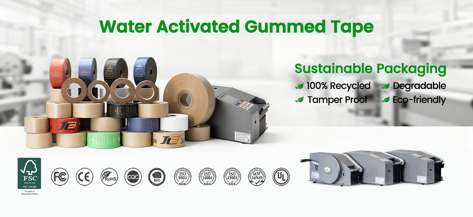 water activated kraft paper tape