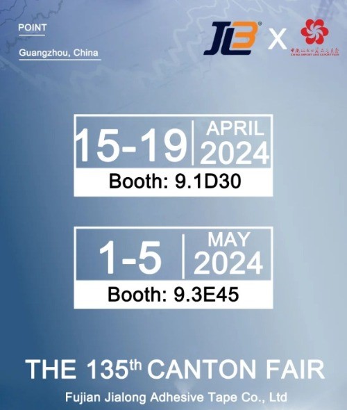 Willkommen zur 135. Canton Fair