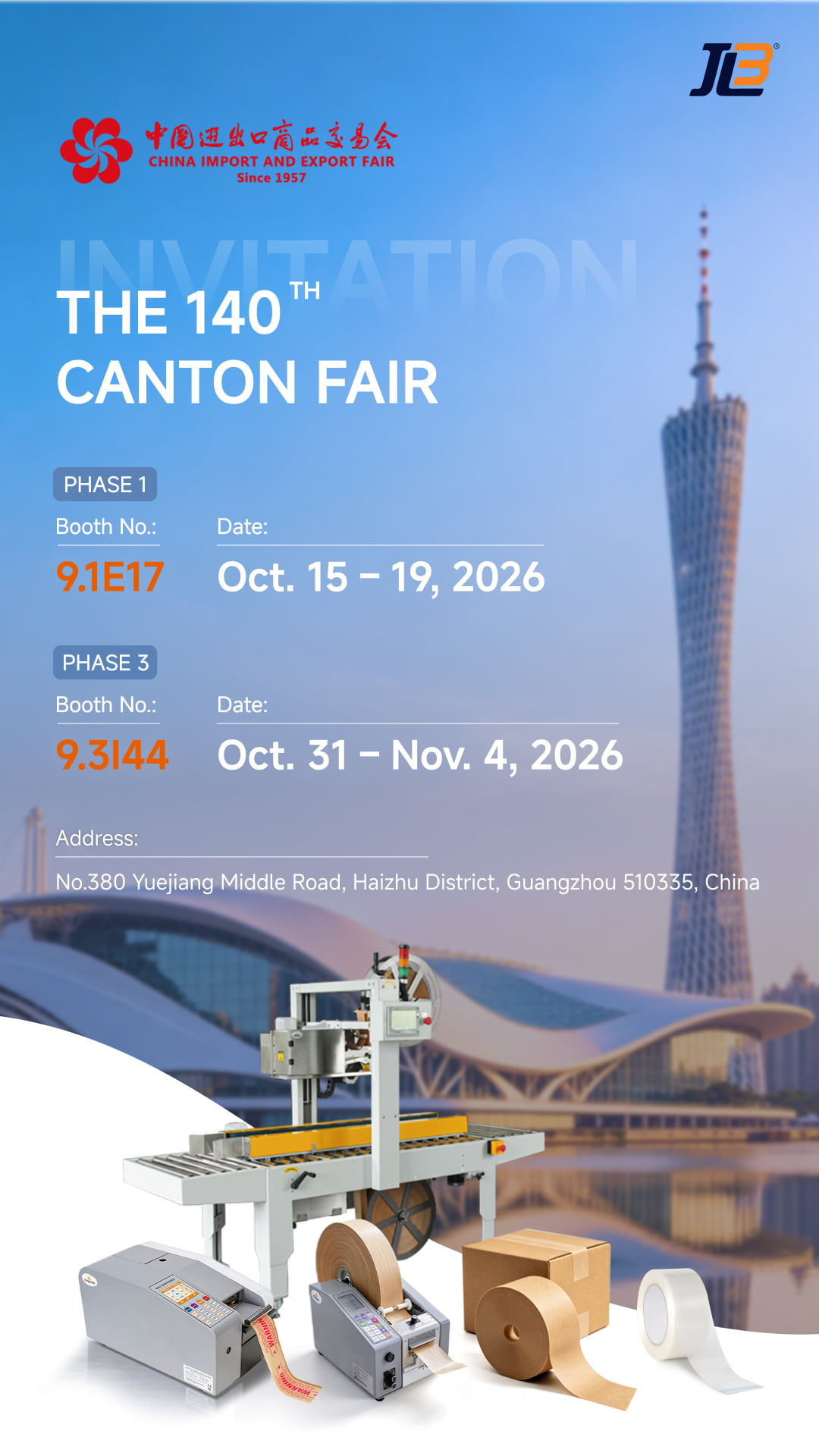 JL3 Invites You to the 140th Canton Fair | Two Phases, Booths 9.1E17 & 9.3I44
